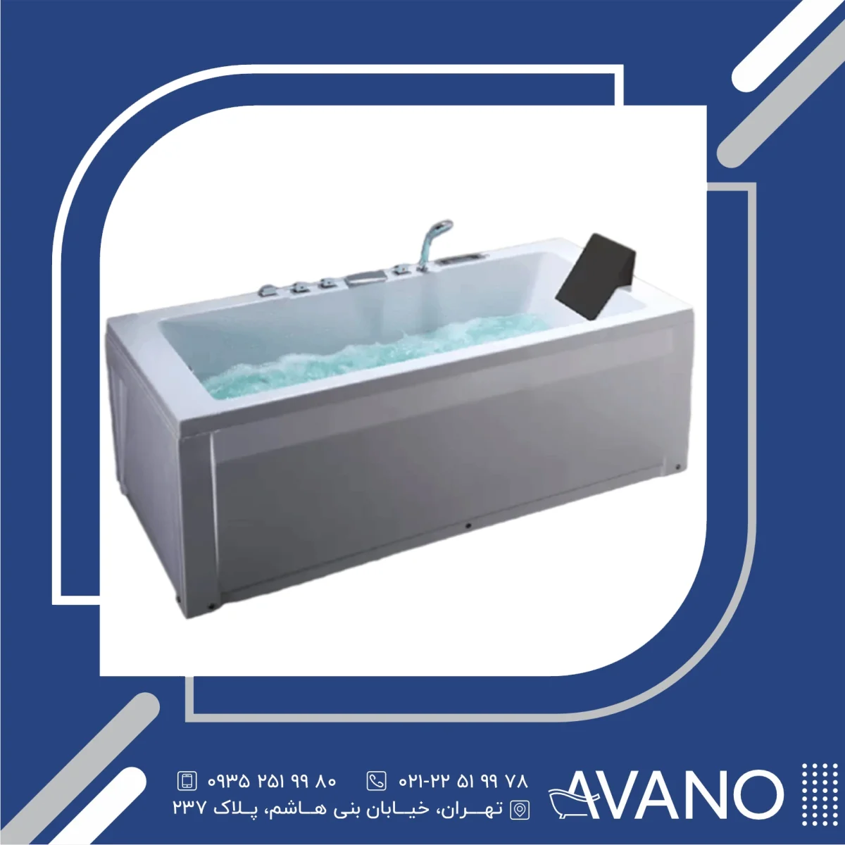 جکوزی زرین اب مدل 830
