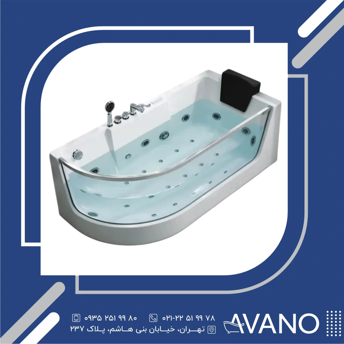 جکوزی زرین اب مدل 767