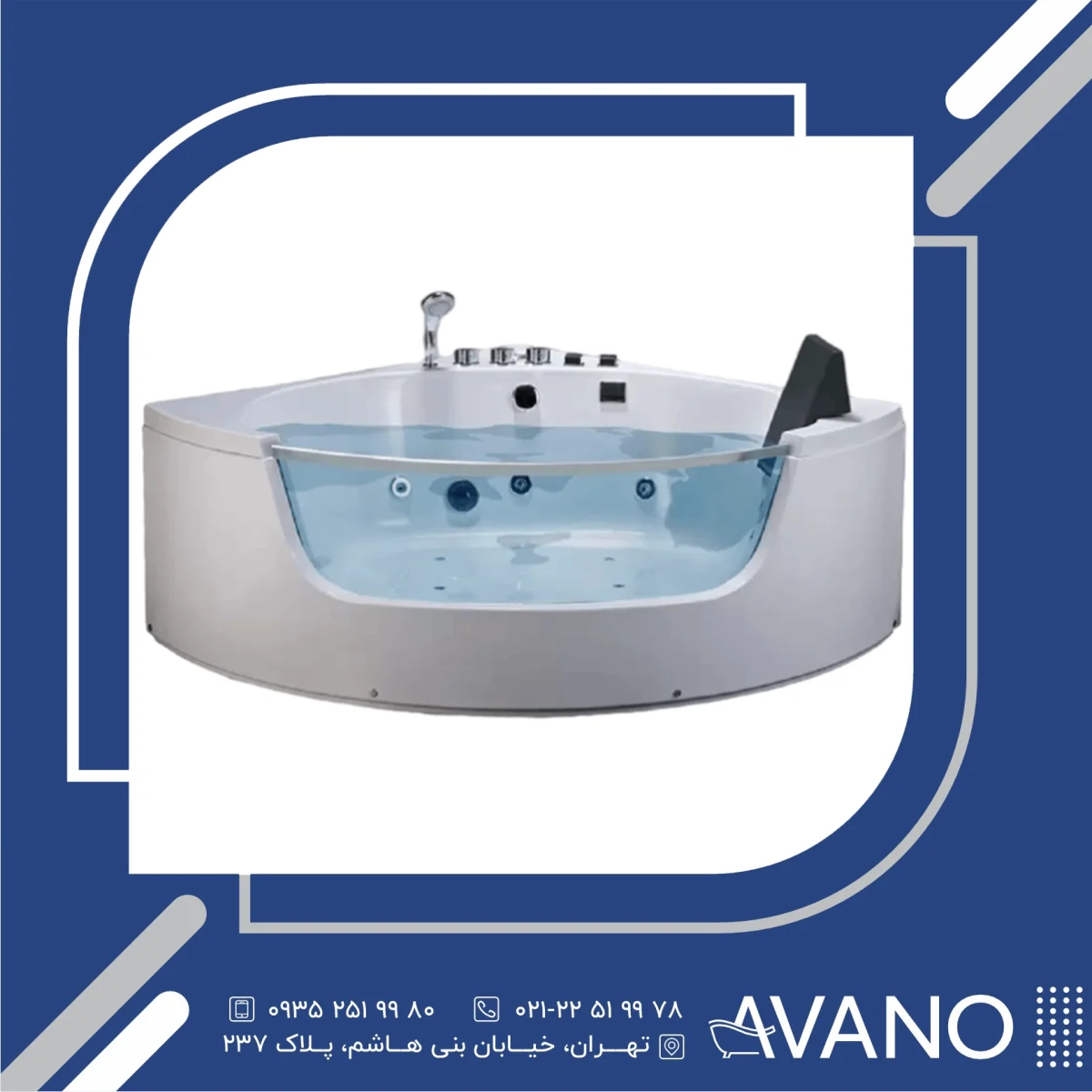 جکوزی زرین اب مدل 820