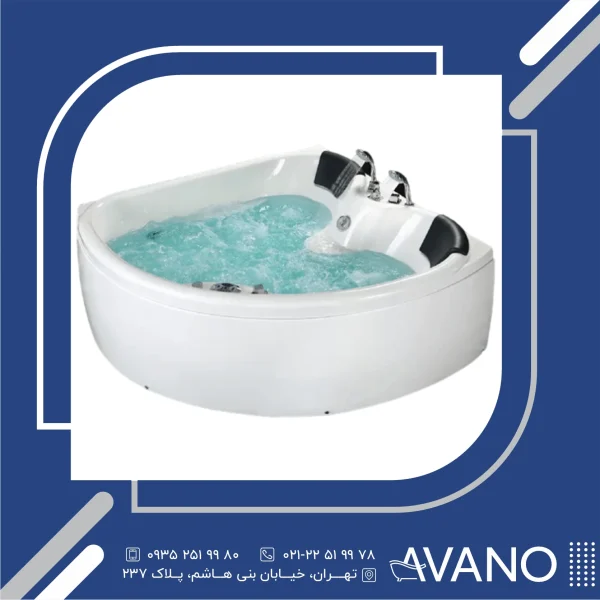 وان زرین اب مدل 840