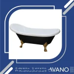 وان زرین اب مدل کلاسیک مشکی