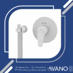 ملزومات شیر توالت توکار کلار مدل فلور کلاسیک