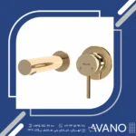 ملزومات شیر روشویی توکار کلار مدل فلور لاکچری
