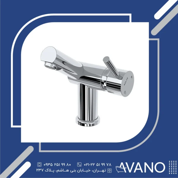 شیر روشویی کلار مدل آبشار