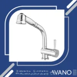 شیر ظرفشویی شاوری کلار مدل تنسو کروم