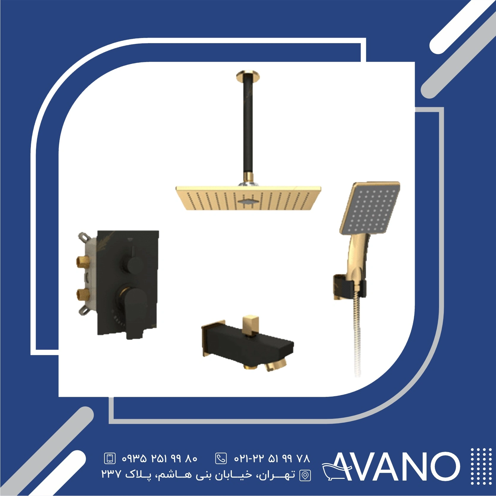 شیر دوش توکار شودر مدل رومر پلاس تیپ 4 brass شیر دوش توکار شودر مدل رومر پلاس تیپ 4 brass