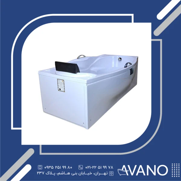 جکوزی آوانو مدل فلوکس 85*170