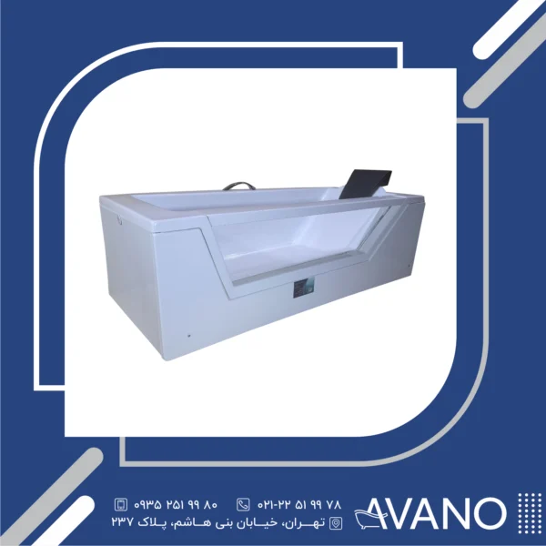 جکوزی آوانو مدل آمیتیس 80*170