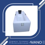 جکوزی آوانو مدل لاله 70*160