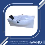 جکوزی آوانو مدل فلوکس 85*170