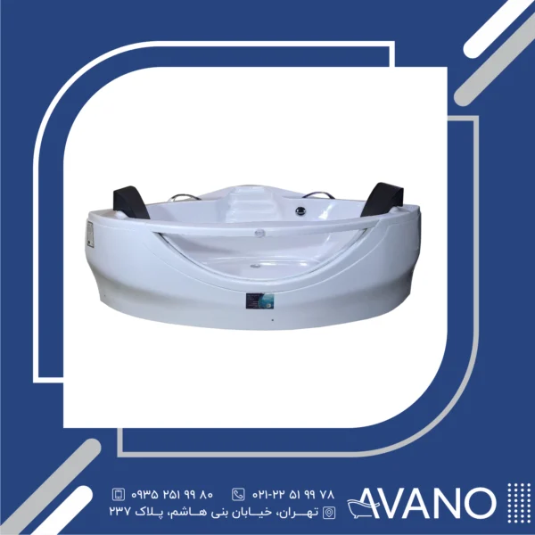 جکوزی آوانو مدل ارکید 140*140