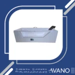 جکوزی آوانو مدل آمیتیس 80*170
