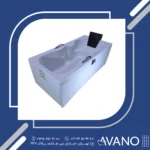 جکوزی آوانو مدل شقایق 70*150