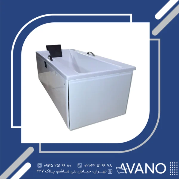 جکوزی آوانو مدل کاملیا 75*170