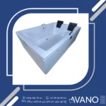 وان حمام آوانو مدل بابونه 120*180