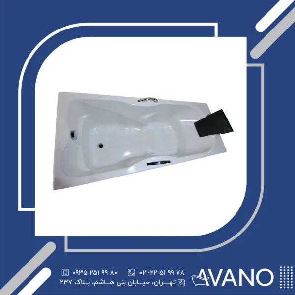 جکوزی آوانو مدل اطلسی 70*170