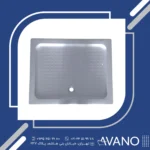 زیر‌دوشی لاریس سفید 100*80