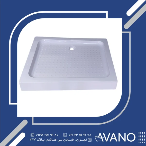 زیر‌دوشی لاریس سفید 100*80