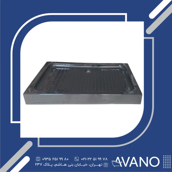 زیر‌دوشی لاریس مشکی 120*80