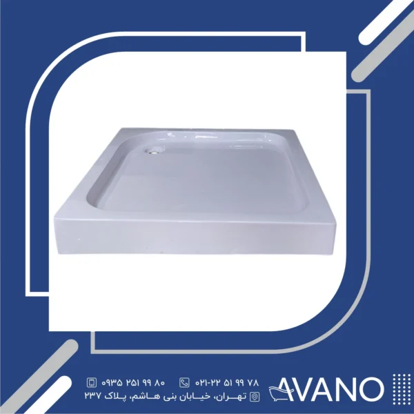 زیر‌دوشی لاریس سفید 90*90