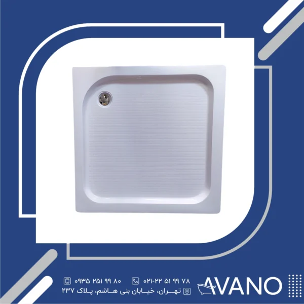 زیر‌دوشی لاریس سفید 90*90