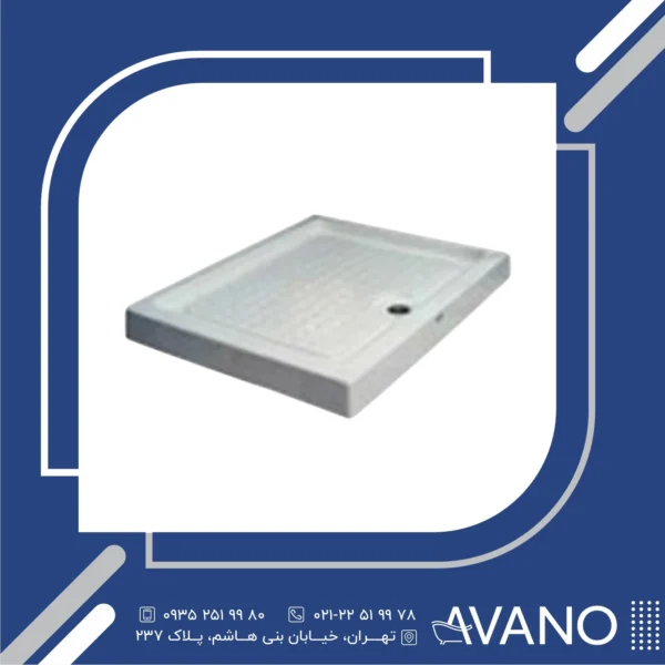 زیردوشی دریا وان مدل شقایق چهارگوش کم عمق 120*90