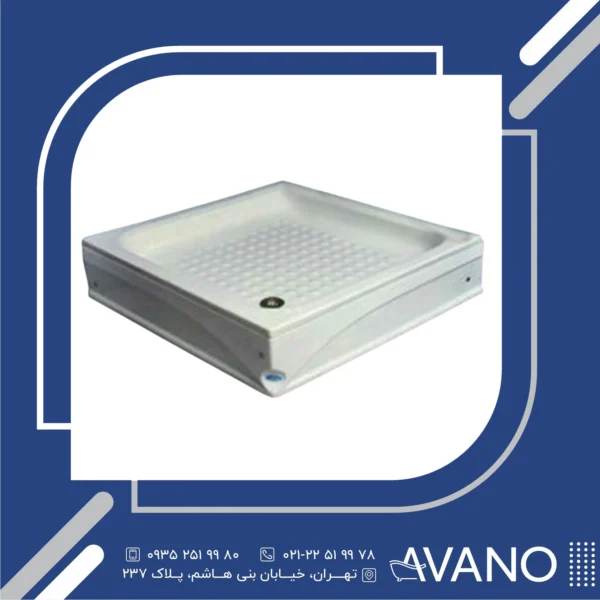 زیردوشی دریاوان مدل مروارید 75*75