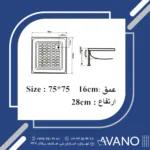 زیردوشی دریا وان مدل مروارید 80*80