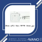 زیردوشی دریا وان مدل مروارید 90*90