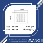 زیردوشی دریا وان مدل مروارید 80*80 کم عمق