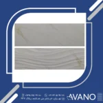سرامیک طلوع مدل vento