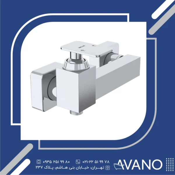 شیر توالت کلار مدل فلت سری ۹۹