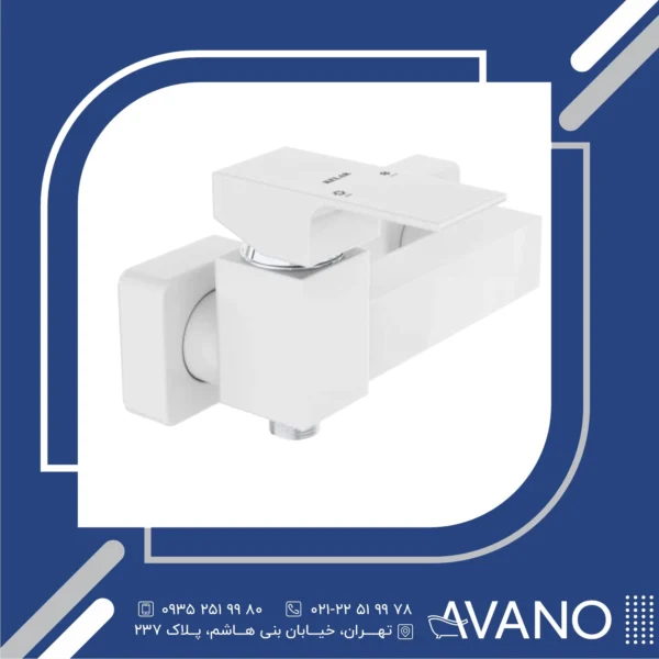 شیر توالت کلار مدل فلت سفید