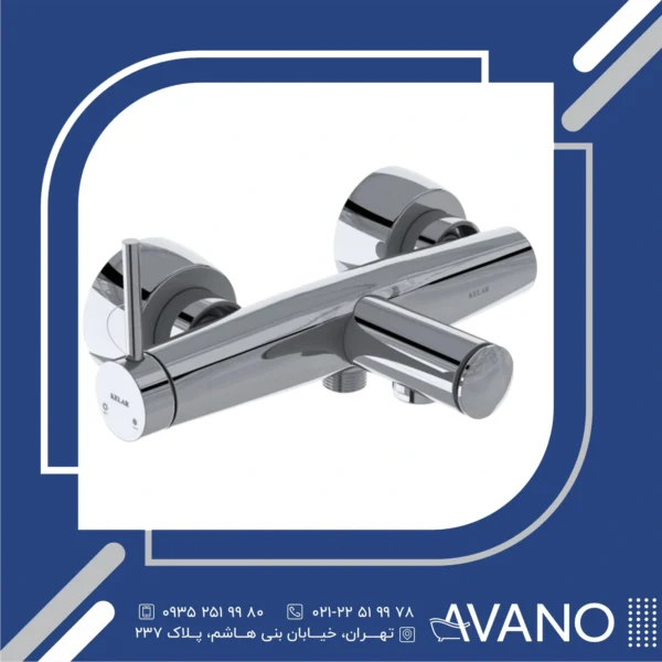 شیر دوش کلار مدل رز کروم