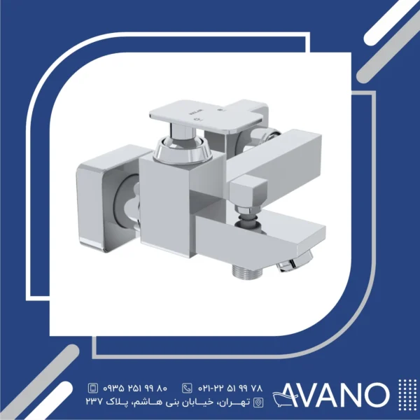 شیر دوش کلار مدل فلت سری ۹۹