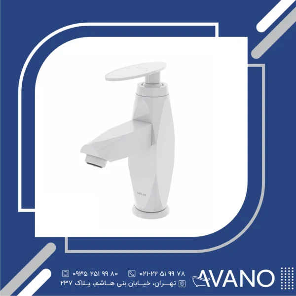 شیر-روشویی-کلار-مدل-برلیان-سفید