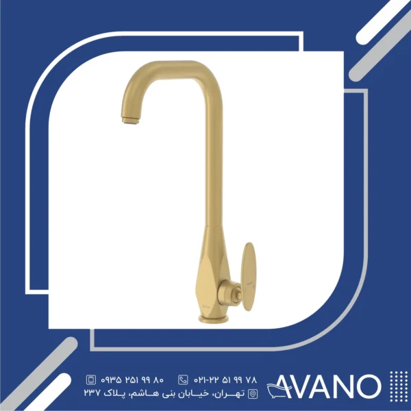 شیر سینک کلار مدل برلیان