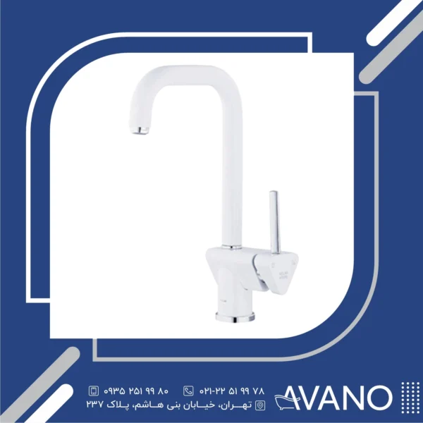 شیر سینک کلار مدل برمودا