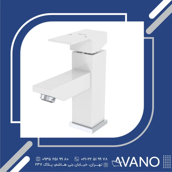 شیر روشویی کلار مدل فلت