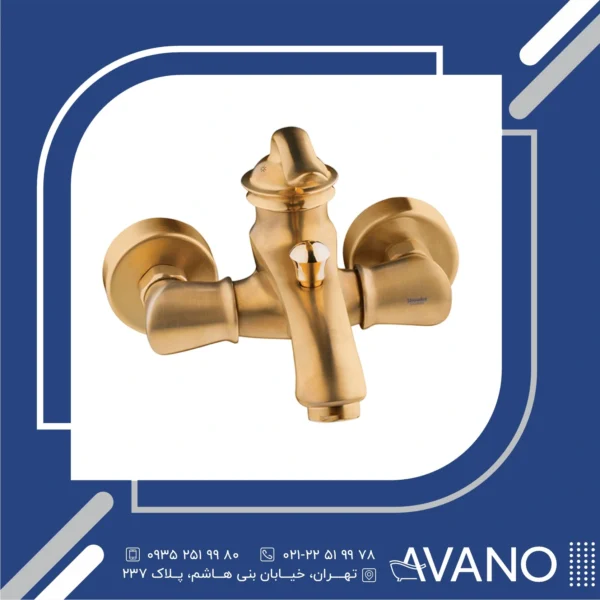 شیر حمام شودر مدل لوکا طلامات