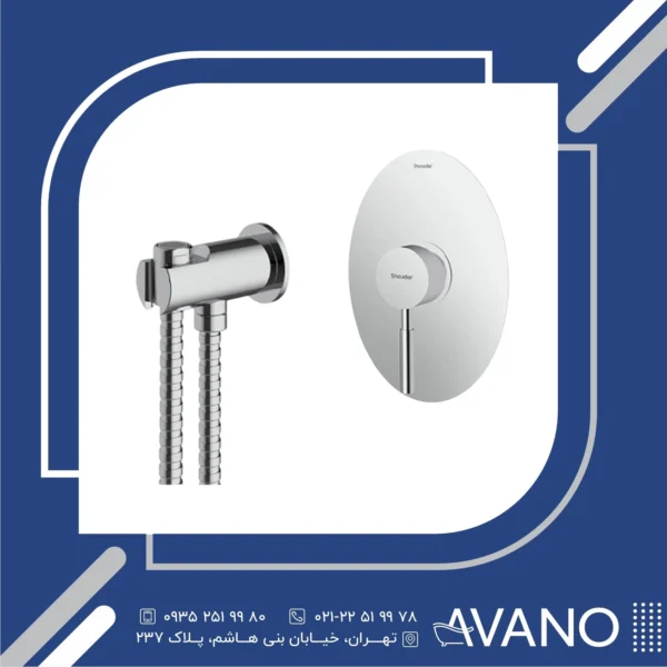 ملزومات شير توالت شودر مدل روگن کروم